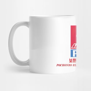 Pochonbo Electronic Ensemble Logo North Korean Mug